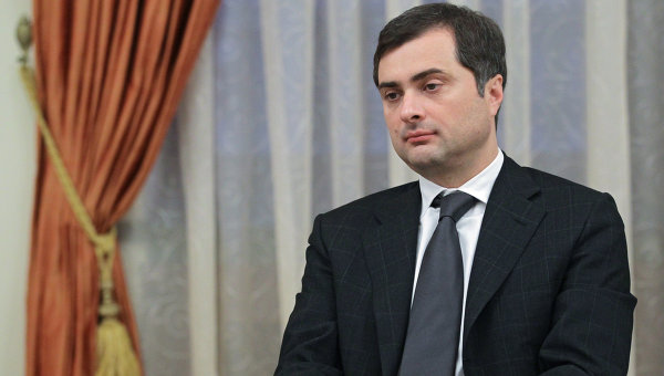 Владислав Сурков. Архив